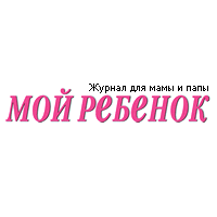 Сайт журнала «Лиза: Мой ребенок»